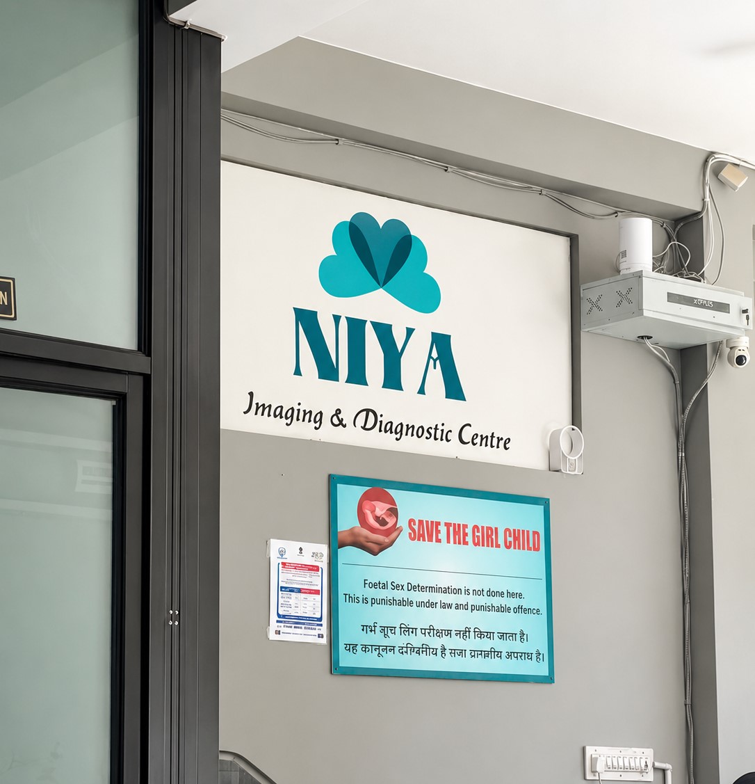 Niya Diagnostic